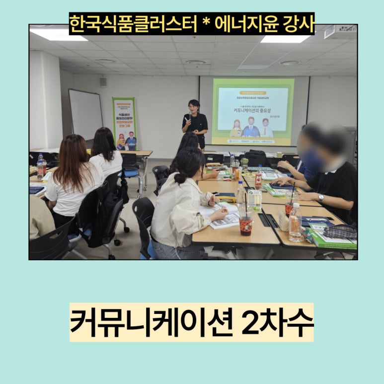 윤커뮤니케이션 이미지