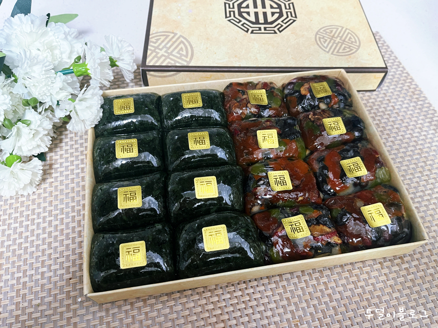 삼근떡집 이미지