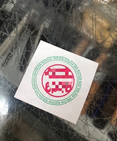 영신문화사 이미지