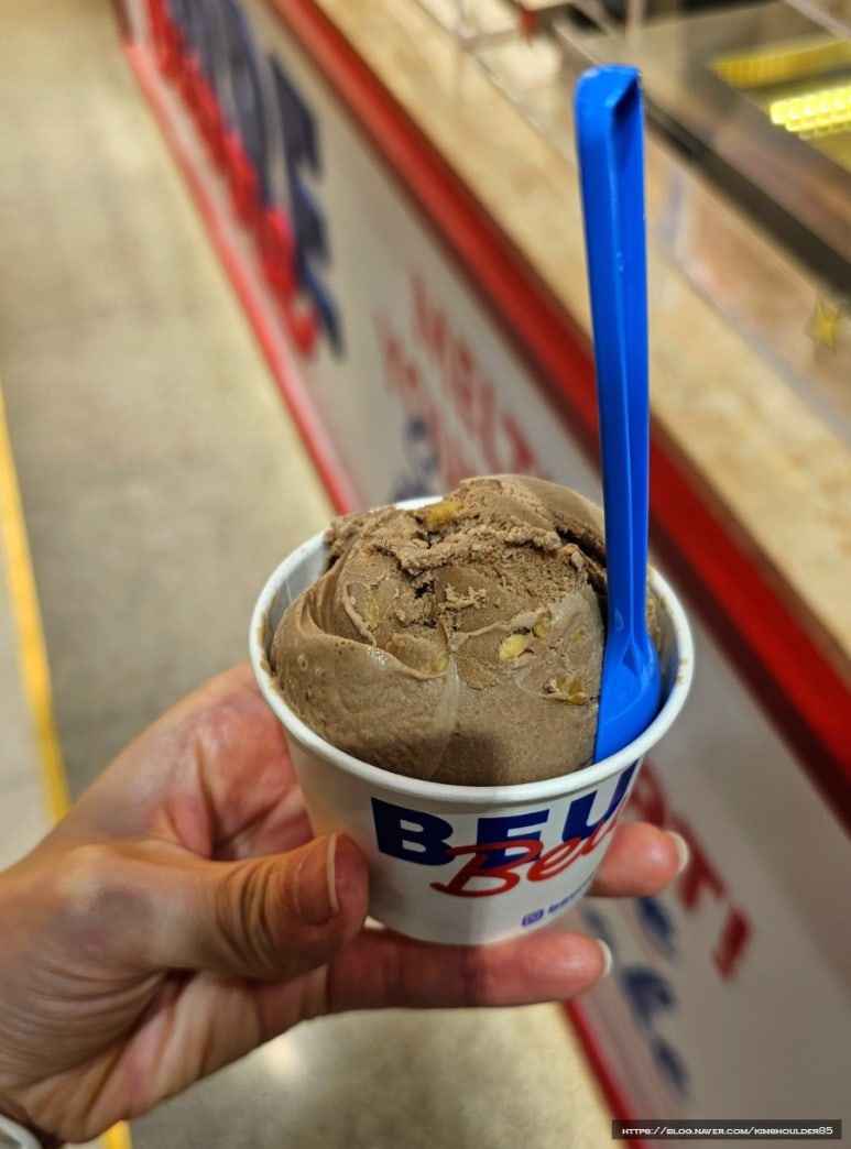 베르베르(Beurre Beurre) 이미지