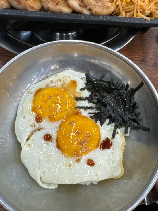 신사동그집 이미지
