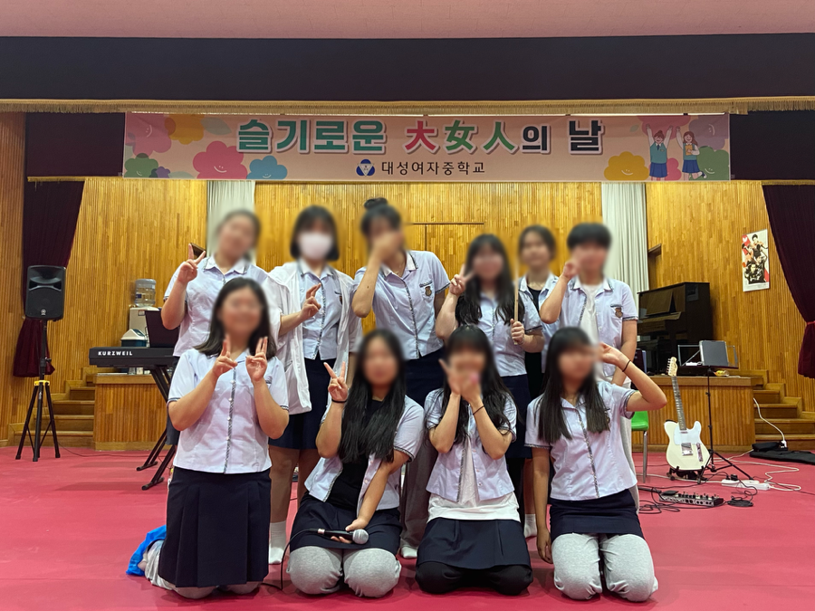 디에스에이 이미지
