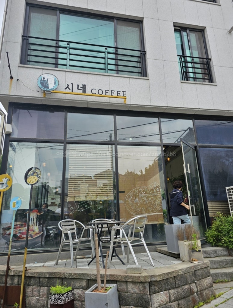 엘시네 이미지