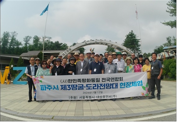 대상휴먼씨 주식회사 이미지
