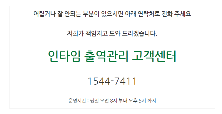르노성수사업소 이미지