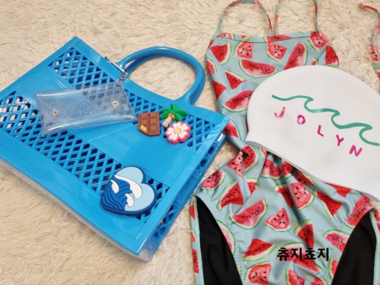 배스킨라빈스31 베스킨라빈스31 해피오더 사전예약 젤리백꾸미기세트 픽업 (수영장가방 샤워바구니, 비치백으로 활용) : 네이버 블로그