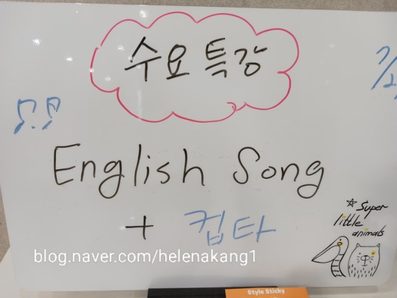 쇼팽의아이들음악학원 이미지