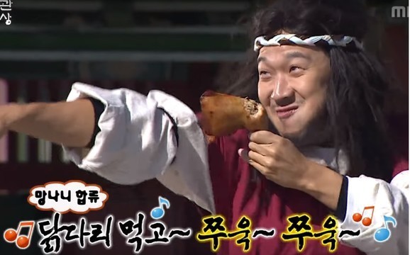 치킨상사 이미지