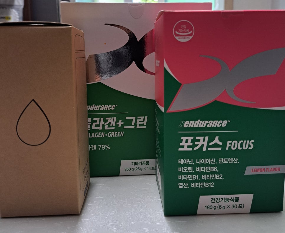 엑스인듀어런스 코리아 이미지