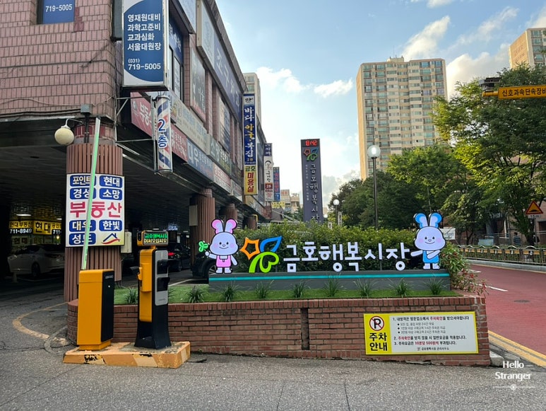 리틀케어레시피 이미지