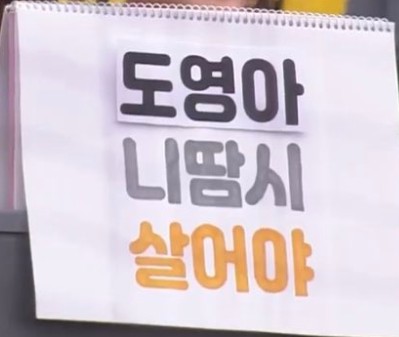 엘지슈퍼문구 이미지