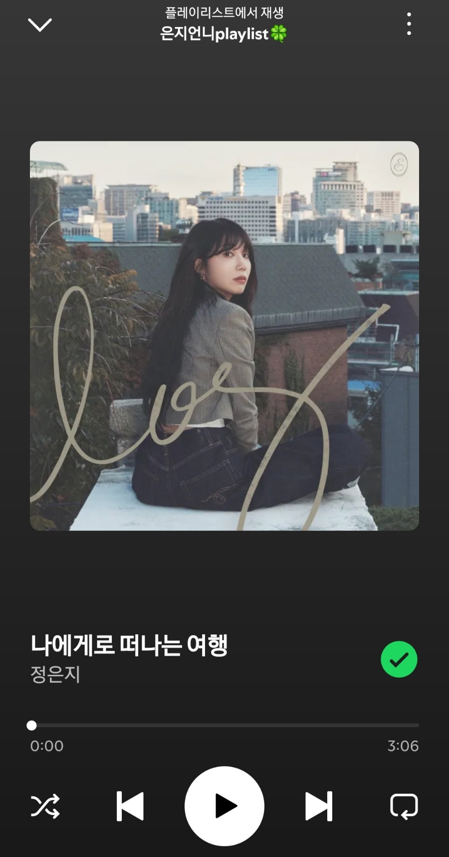 세림노래방 이미지