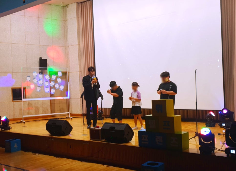 광주우산초등학교 이미지