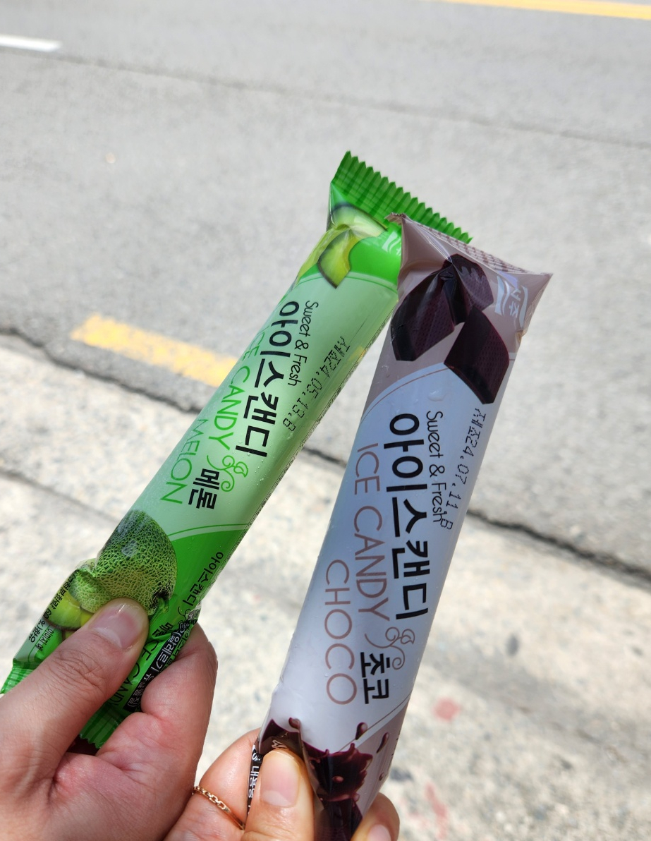 첨단돌솥감자탕(용봉점) 이미지