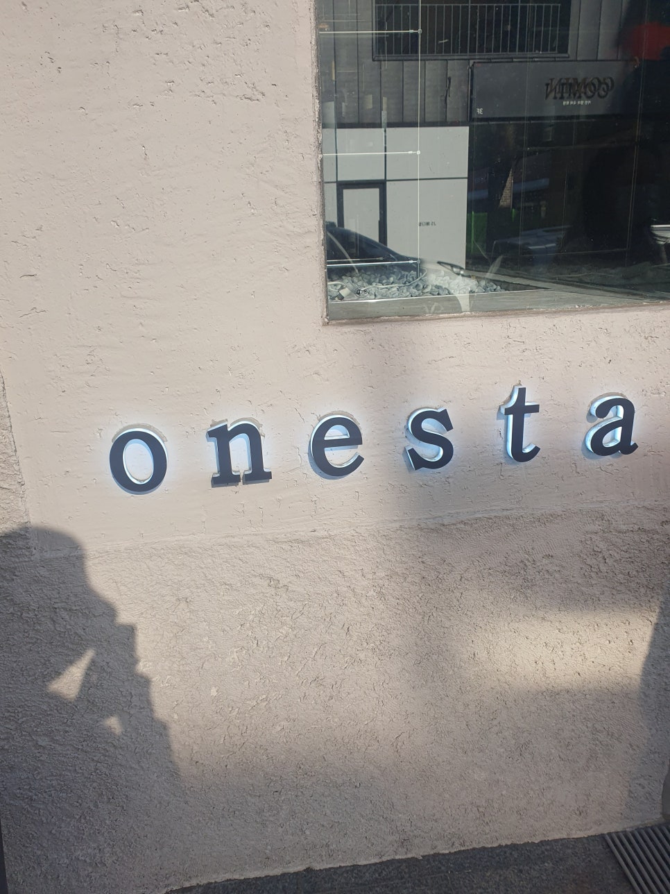오네스타(onesta) 이미지