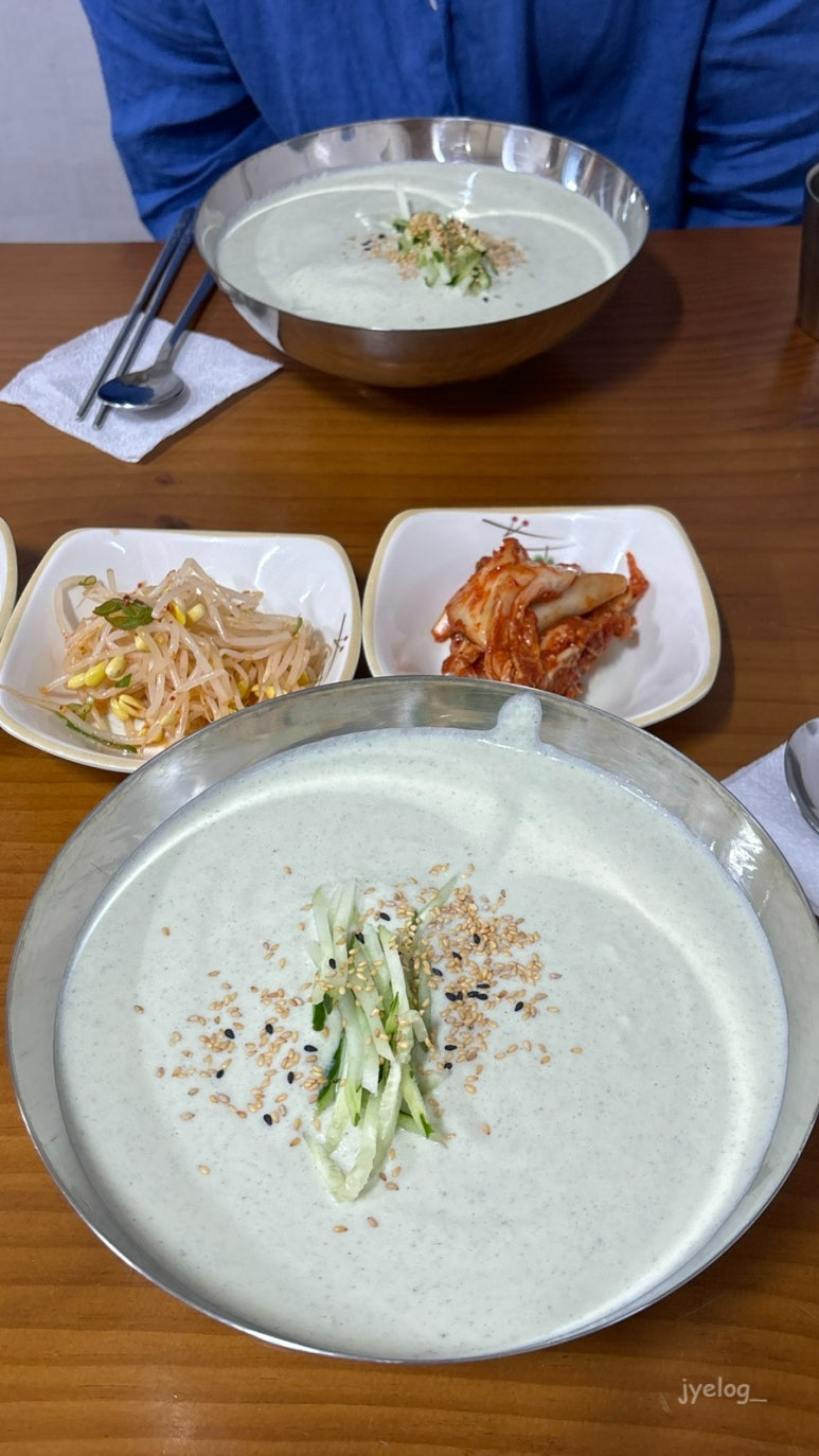 맷돌콩물국수 이미지