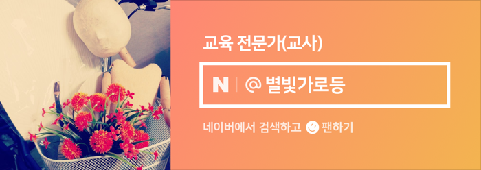 그라티아스 이미지