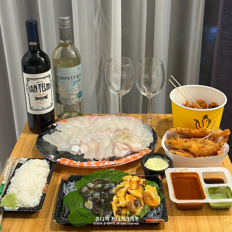 제2항구수산 이미지