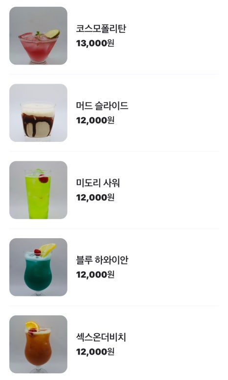 크라프 이미지