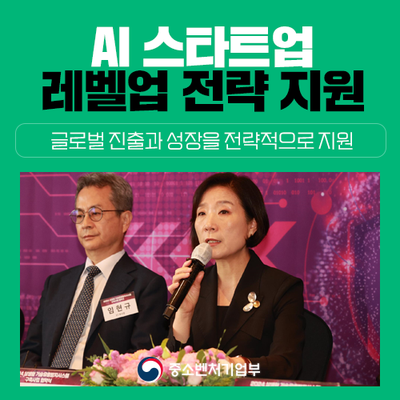 링크업 이미지