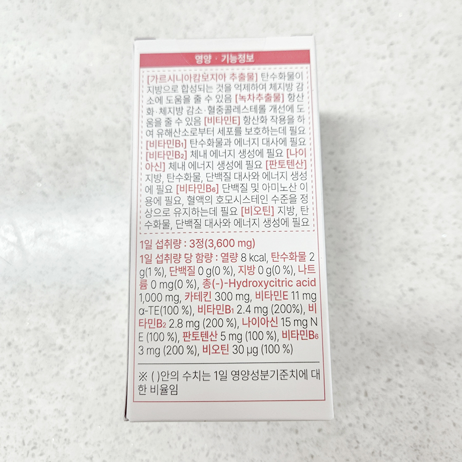푸딜라이트 이미지