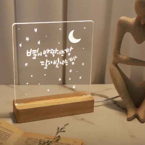 청평자연휴양림 이미지