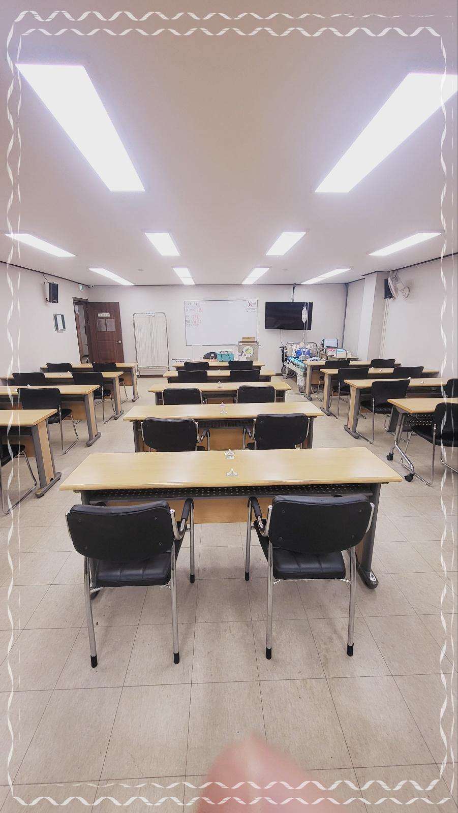 좋은요양보호사교육원 이미지