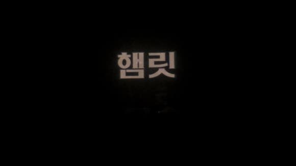 신시 이미지