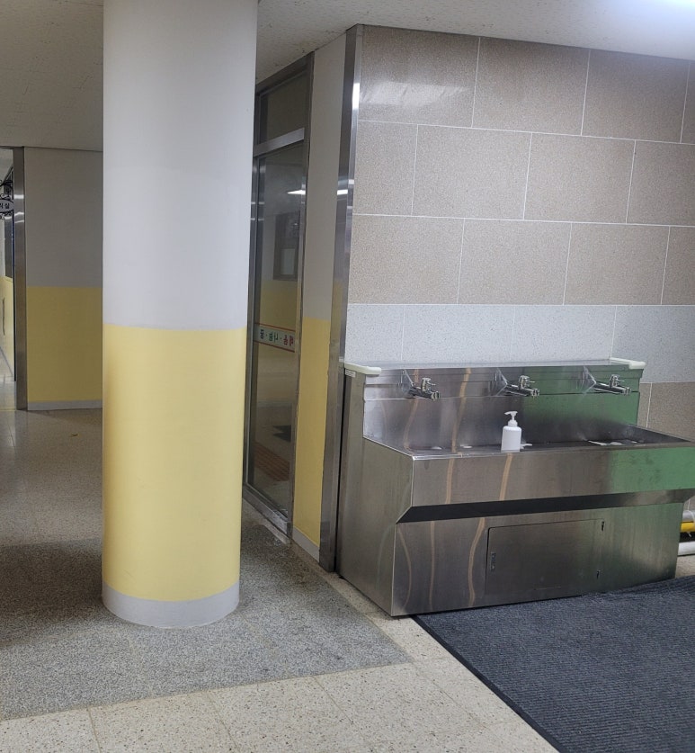 산현초등학교 이미지