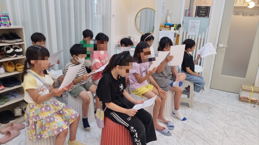 하은음악학원 이미지