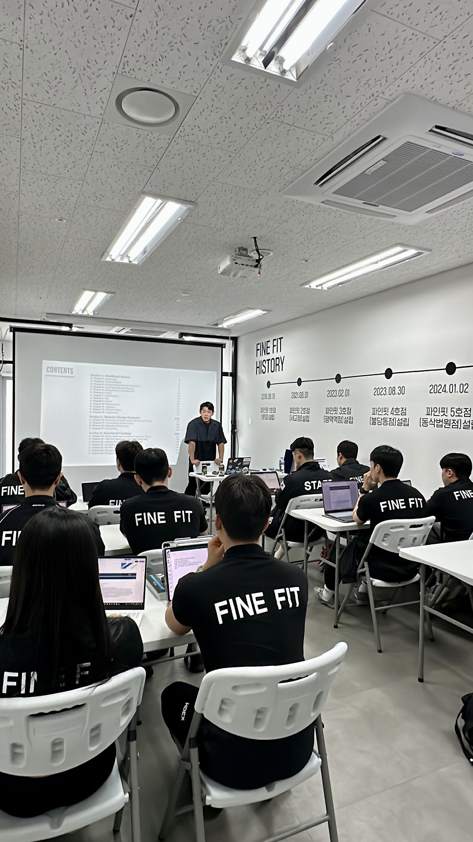 송영시스템 이미지