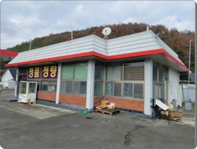 덕암주유소 이미지