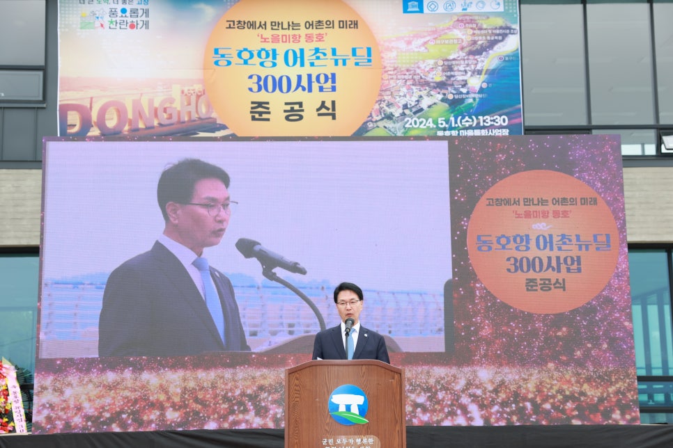 하전기획 이미지
