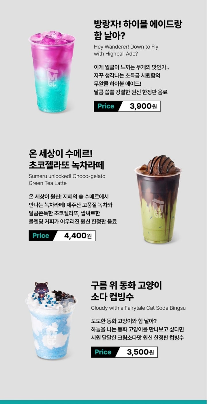위콜라보 이미지