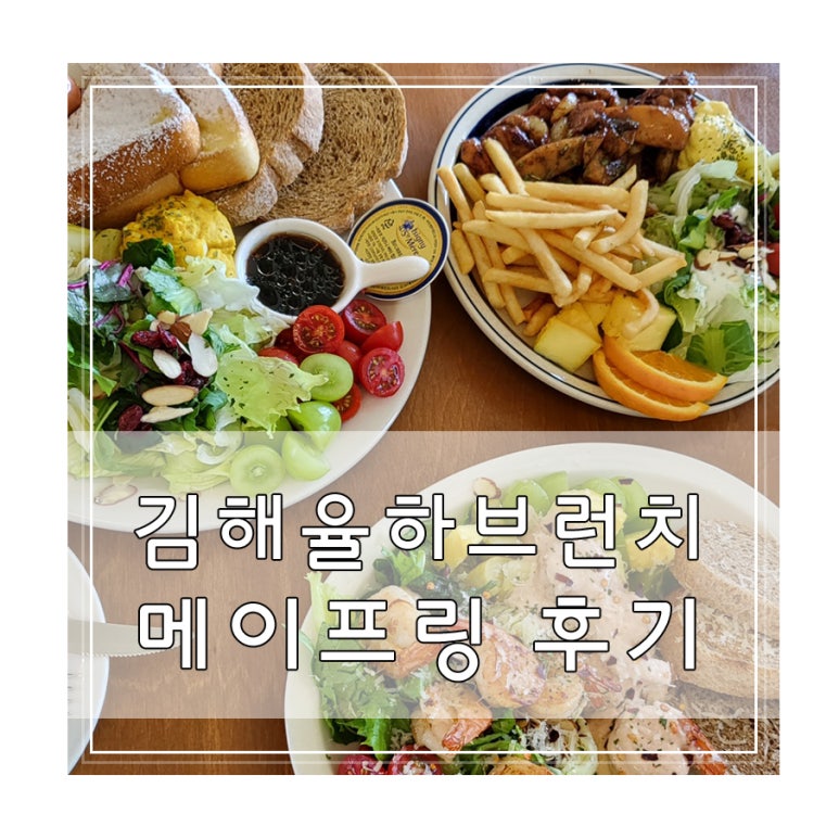 메이프링 이미지