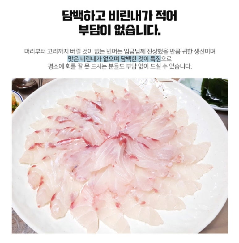 영신수산 이미지