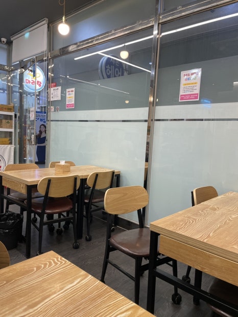 알라딘마라탕 사진 5