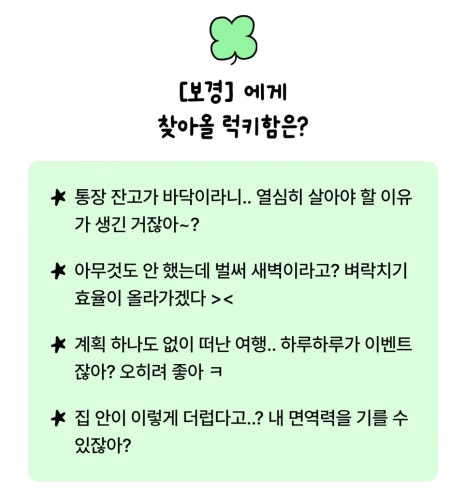 (주)다담 이미지