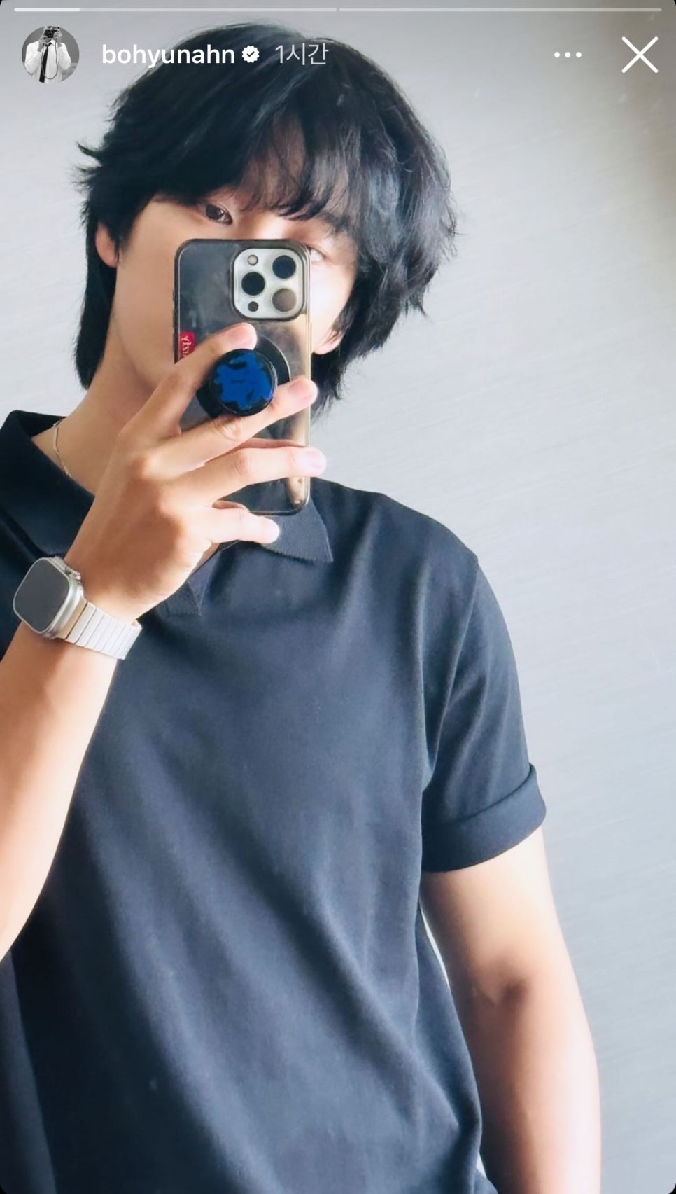 휴대폰스토리 이미지