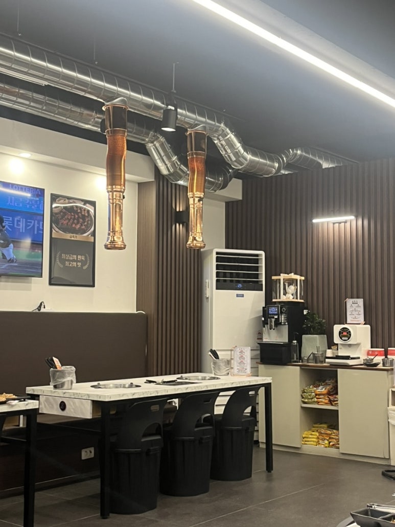금쪽가석계점 이미지