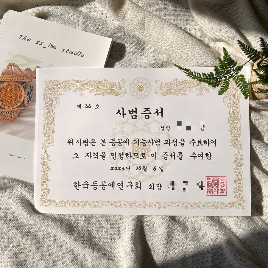 더쓰임스튜디오 이미지