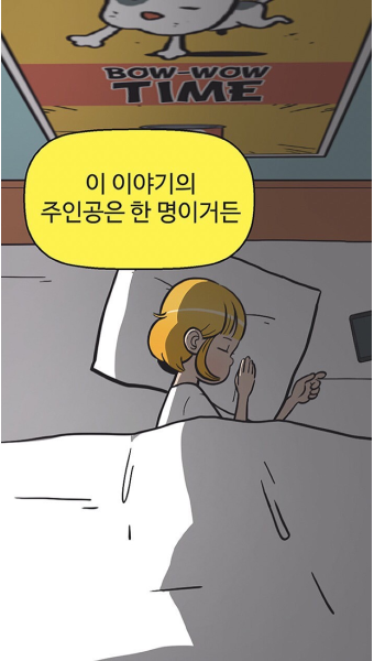 할머니보쌈 이미지