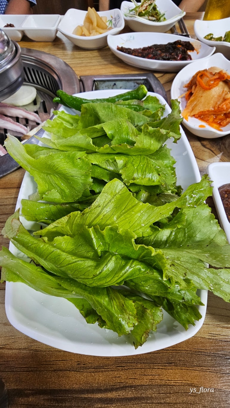 매포두진정육식당 이미지