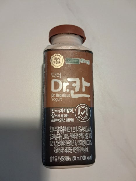 건국우유화순대리점 이미지