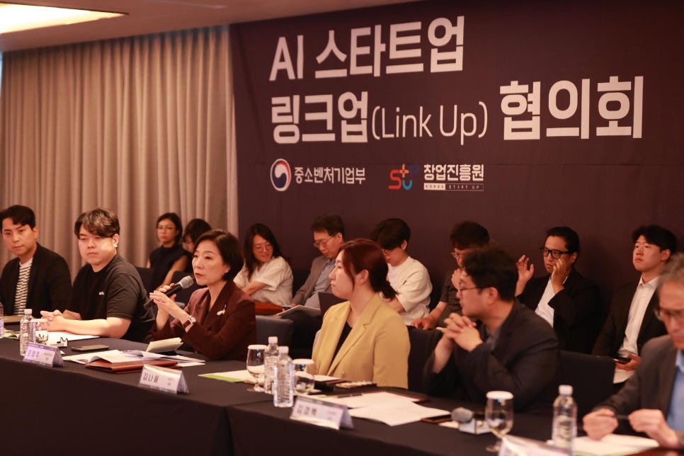 링크업 이미지