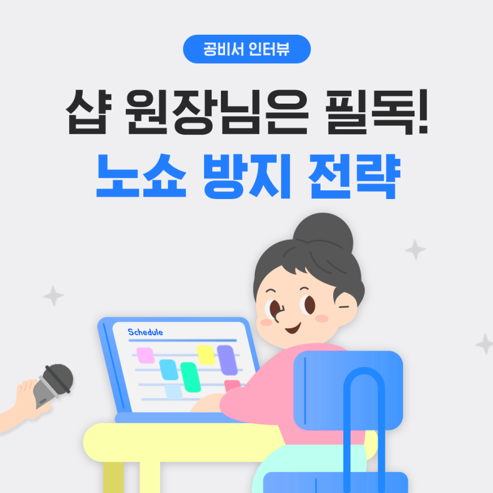 네일플링 이미지