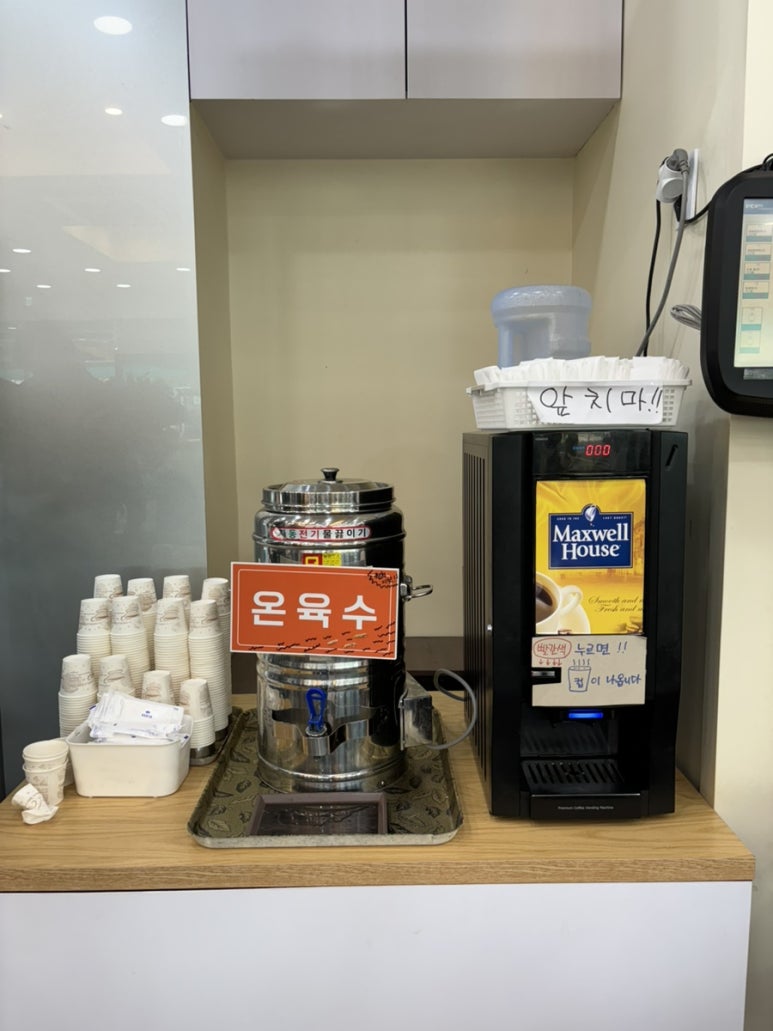 청기와냉면초계막국수 이미지