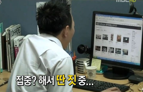 대판 이미지