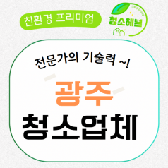 메인이미지1