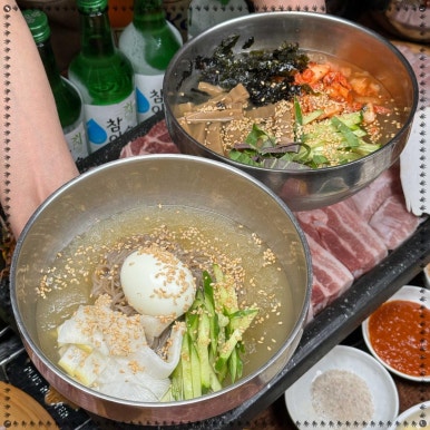 고향집생고기 이미지